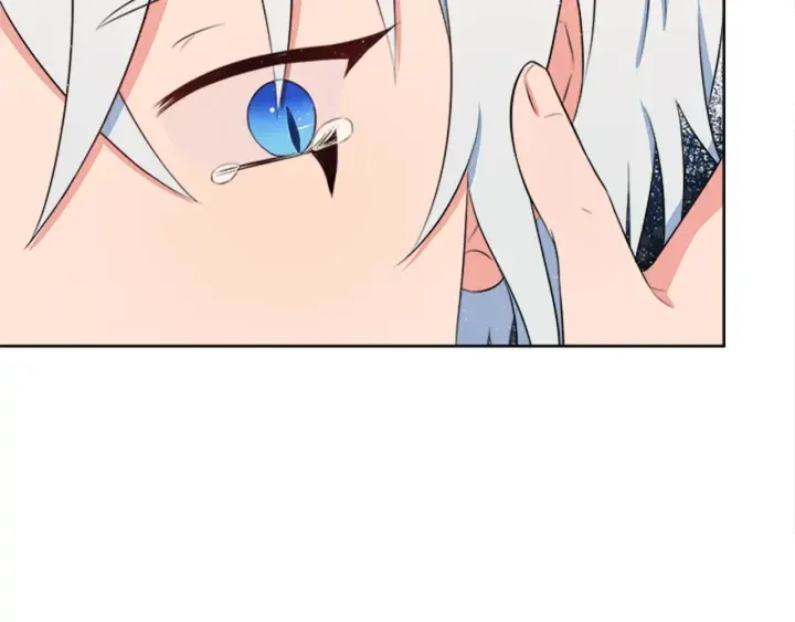 第10话 自由 第132页