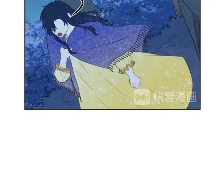 第14话 死神的召唤 第71页