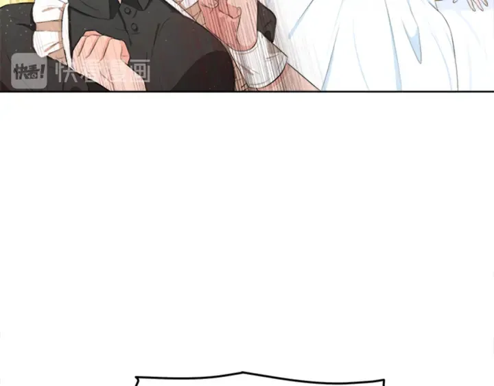 第16话 爱宠突然变身 第28页