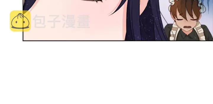 第17话 微妙的气氛 第15页