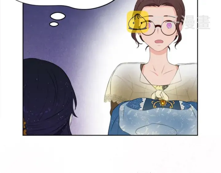 第18话 购置礼服 第70页