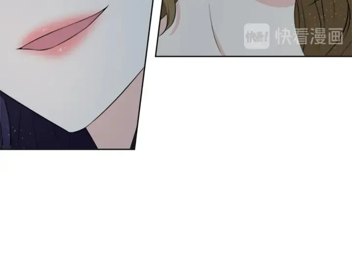 第19话 名媛社交聚会 第117页