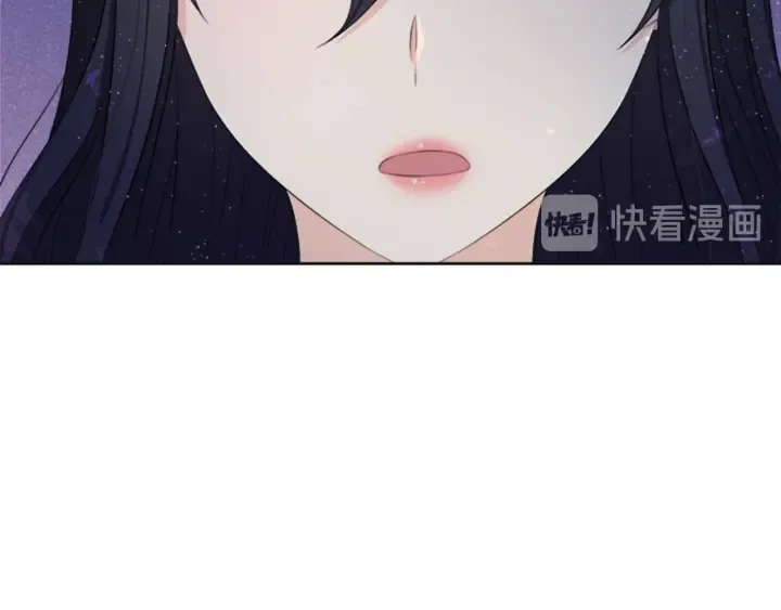 第19话 名媛社交聚会 第128页