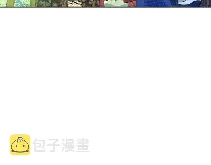 第19话 名媛社交聚会 第141页