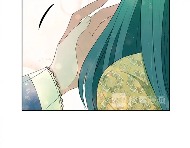 第20话 初见皇女殿下 第48页