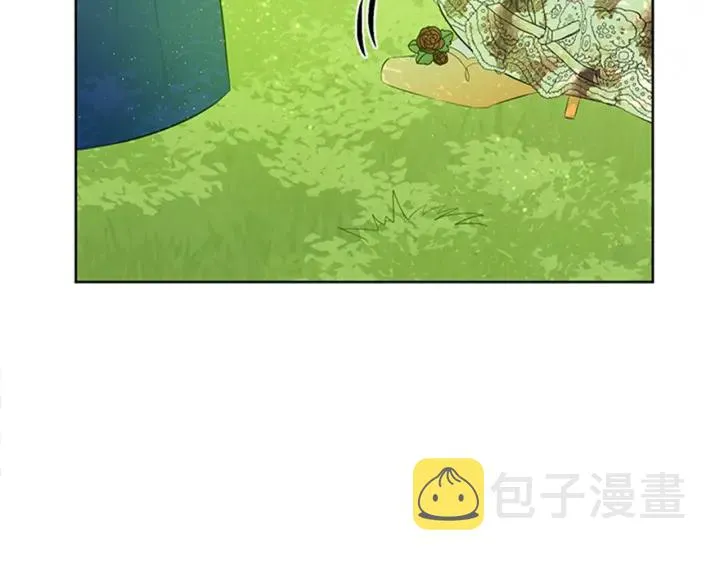 第20话 初见皇女殿下 第110页