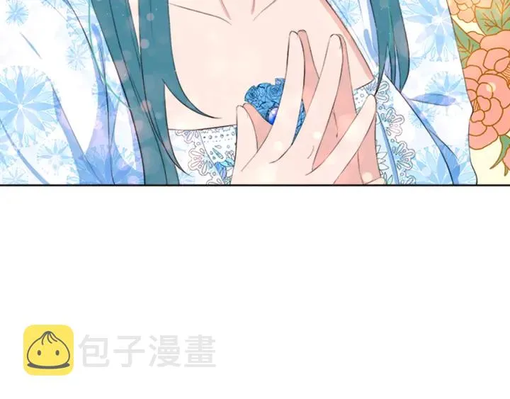 第21话 偶遇大公 第79页