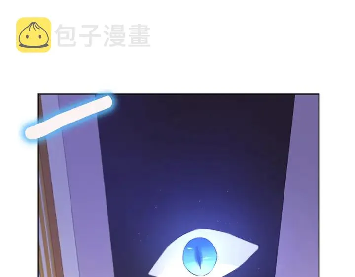 第21话 偶遇大公 第169页