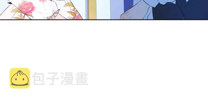 第22话 爱宠的依赖 第29页