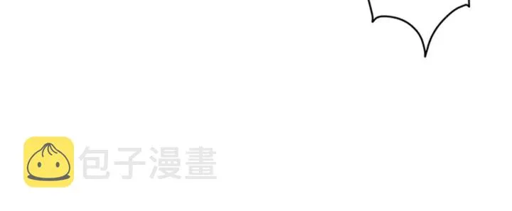 第23话 怒骂旧情人 第16页