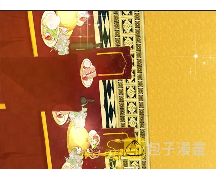 第24话 皇帝的鸿门宴 第136页
