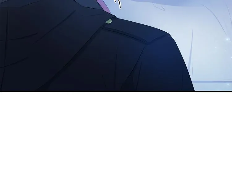 第27话 执行任务 第9页