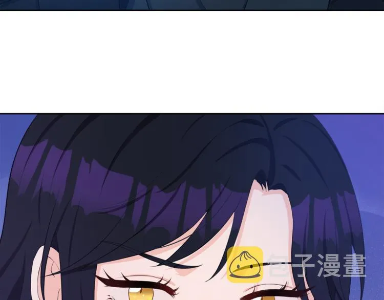 第27话 执行任务 第27页