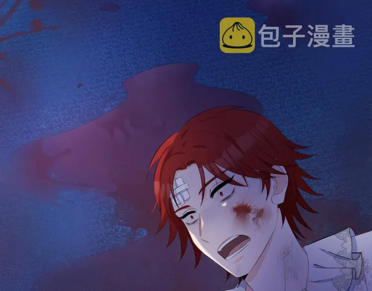第27话 执行任务 第159页