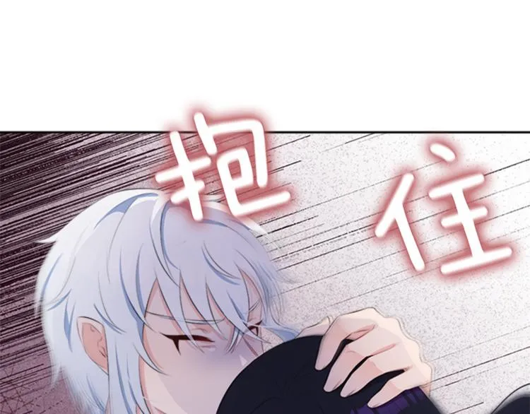 第28话 重要的东西 第150页