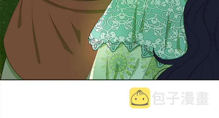 第29话 同族 第86页