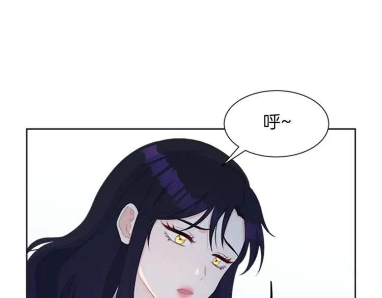 第30话 犹豫不决 第65页