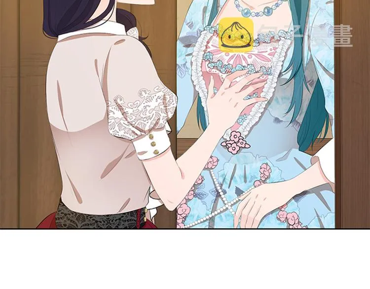 第31话 服装店偶遇 第8页