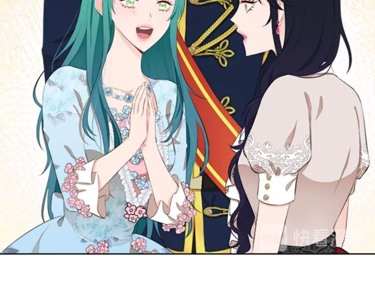 第31话 服装店偶遇 第18页
