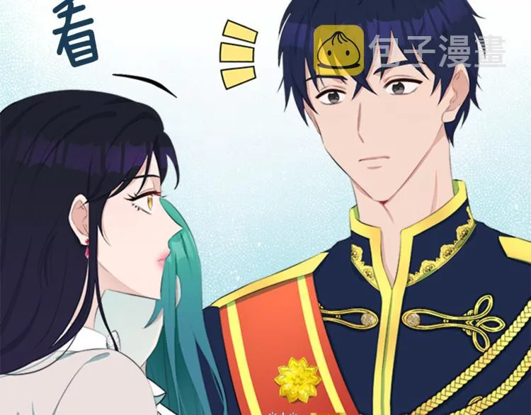 第31话 服装店偶遇 第24页