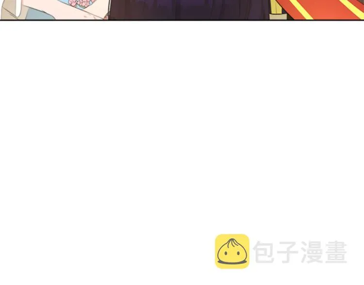 第31话 服装店偶遇 第28页