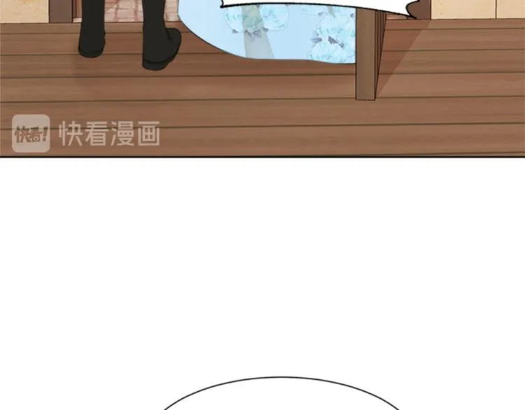 第31话 服装店偶遇 第35页