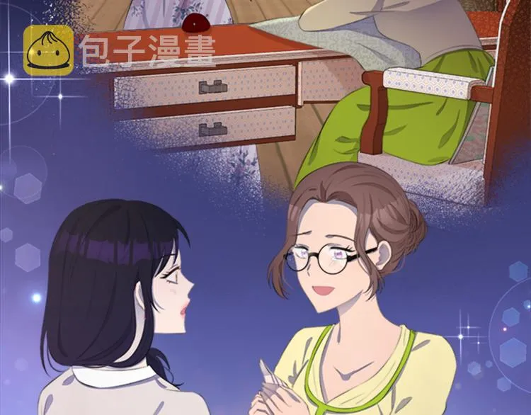 第31话 服装店偶遇 第66页