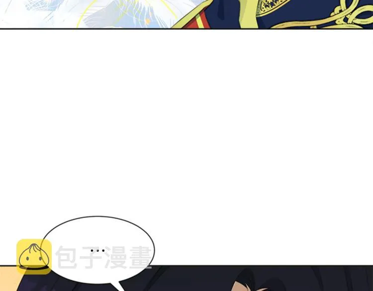 第31话 服装店偶遇 第100页
