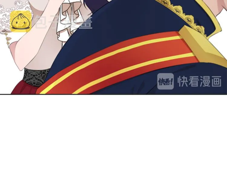 第31话 服装店偶遇 第104页