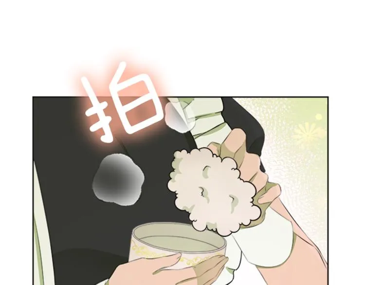 第31话 服装店偶遇 第115页