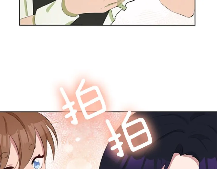 第31话 服装店偶遇 第116页