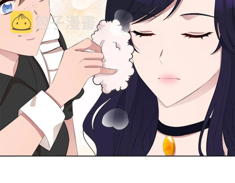 第31话 服装店偶遇 第117页