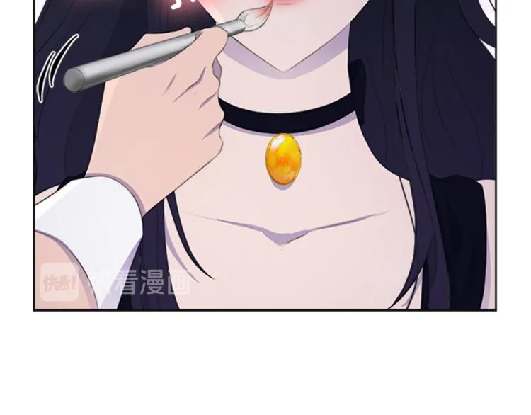 第31话 服装店偶遇 第119页