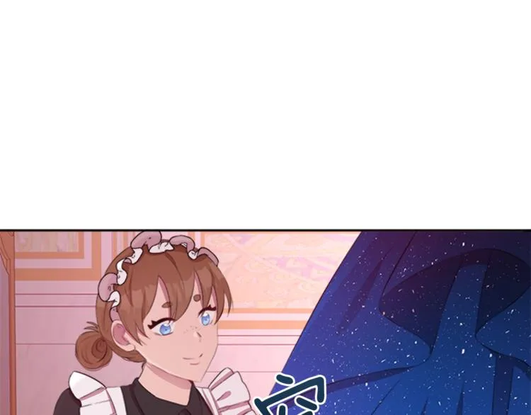 第31话 服装店偶遇 第121页