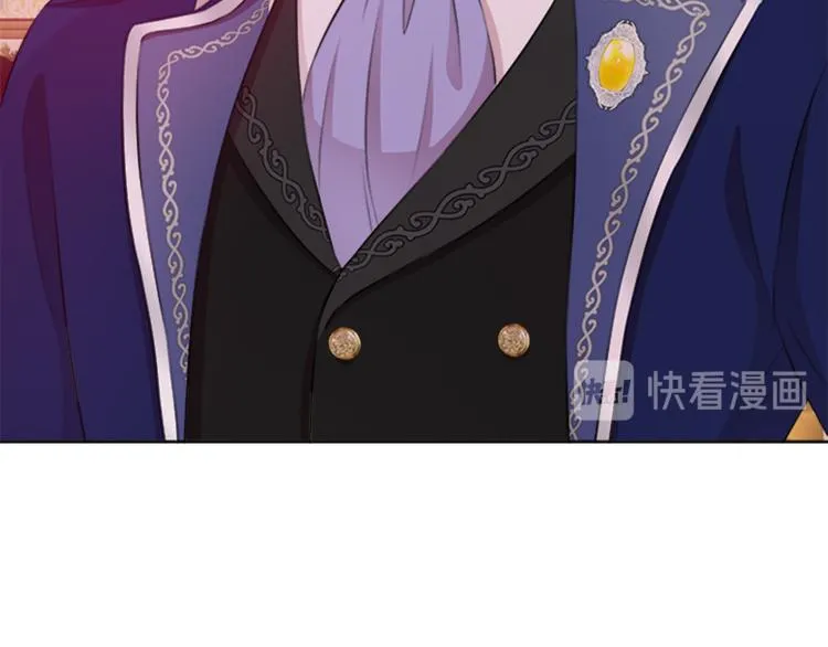 第31话 服装店偶遇 第137页