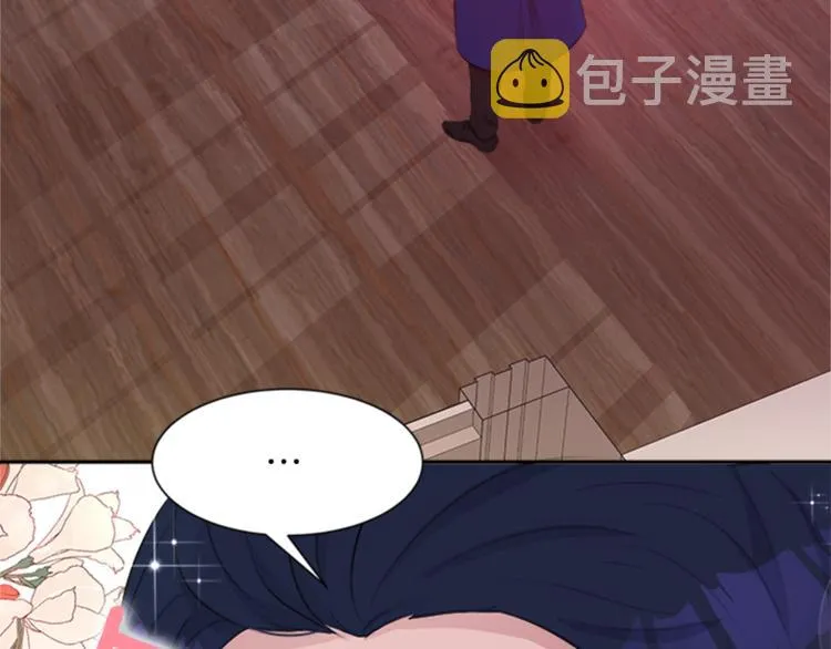 第31话 服装店偶遇 第162页