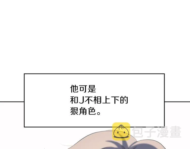 第34话 原因 第171页