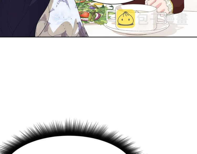 第35话 皇侄 第135页