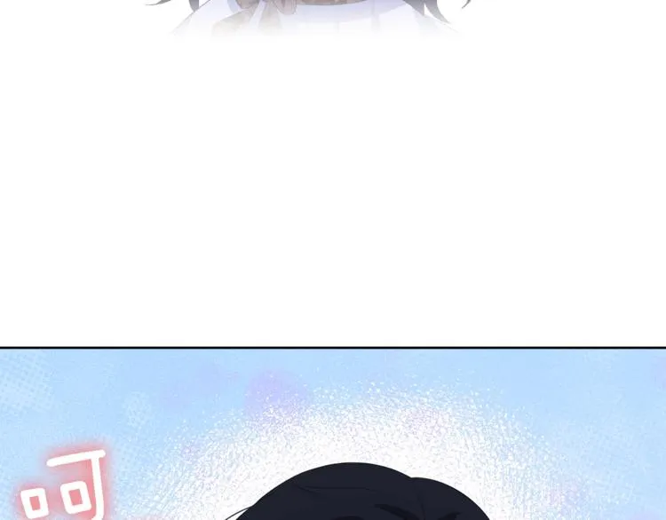 第35话 皇侄 第147页