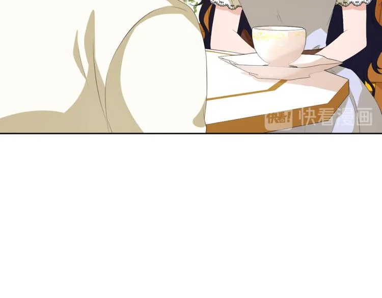 第36话 新晋收藏品 第9页