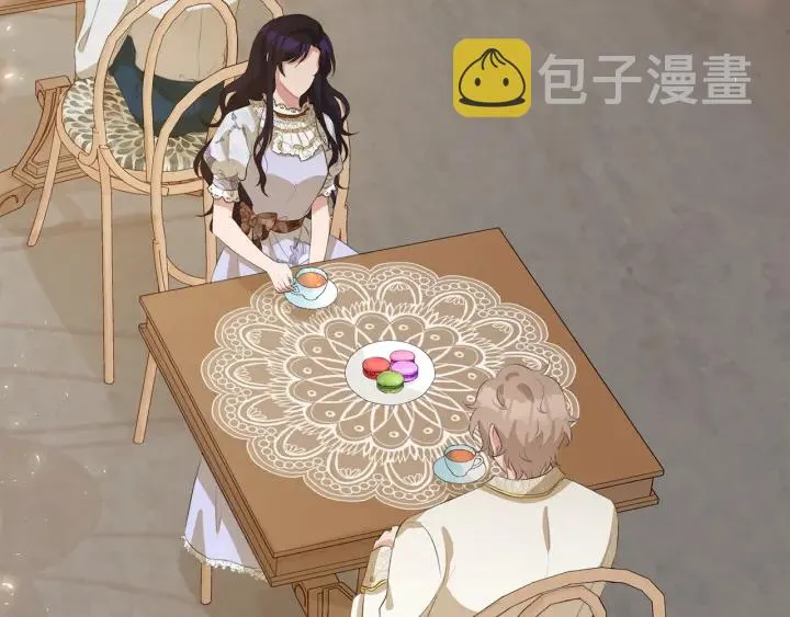 第37话 一对四 第8页