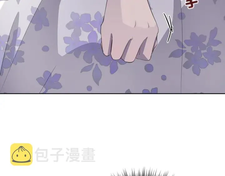 第38话 一触即发 第146页