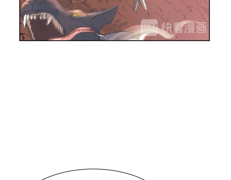 第43话 原著变了？ 第127页