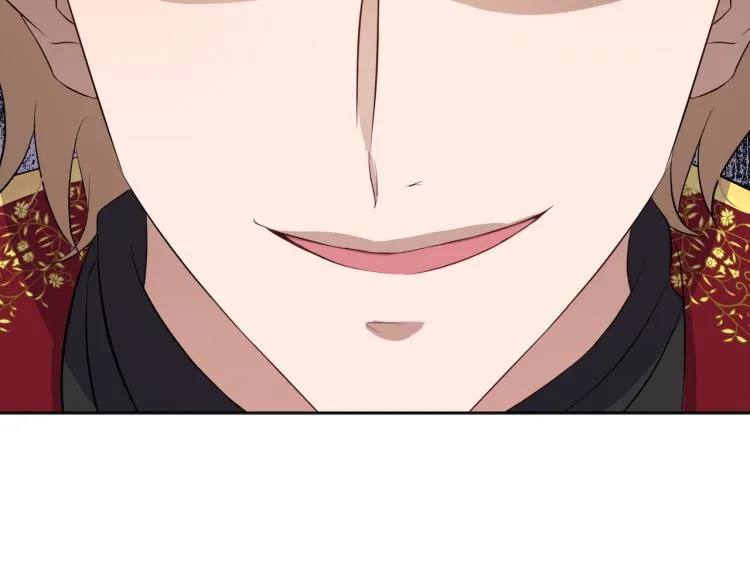 第43话 原著变了？ 第133页