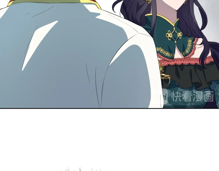 第43话 原著变了？ 第137页