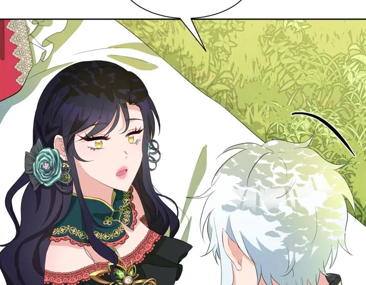 第44话 谁来保护我？ 第10页