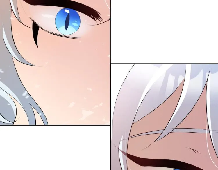 第44话 谁来保护我？ 第13页
