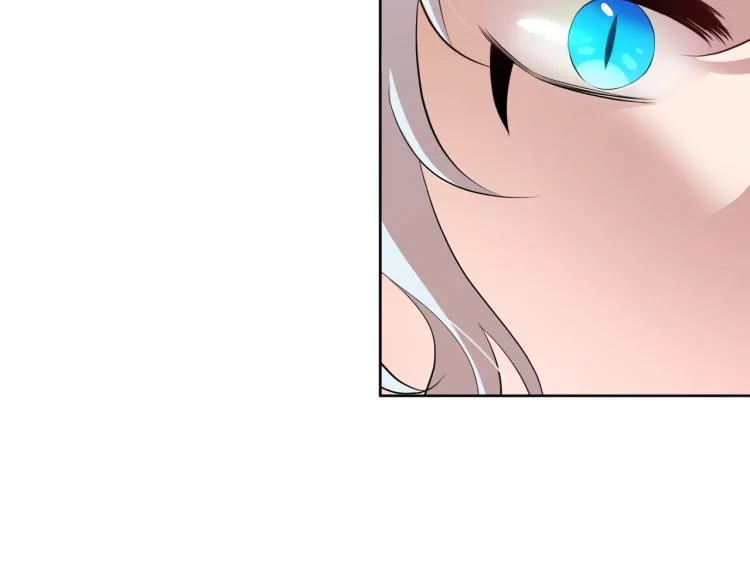 第44话 谁来保护我？ 第14页