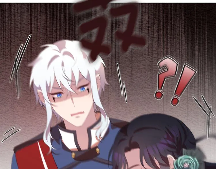 第44话 谁来保护我？ 第19页