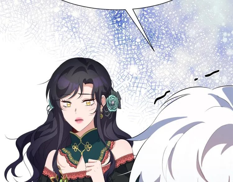 第45话 神圣力 第70页